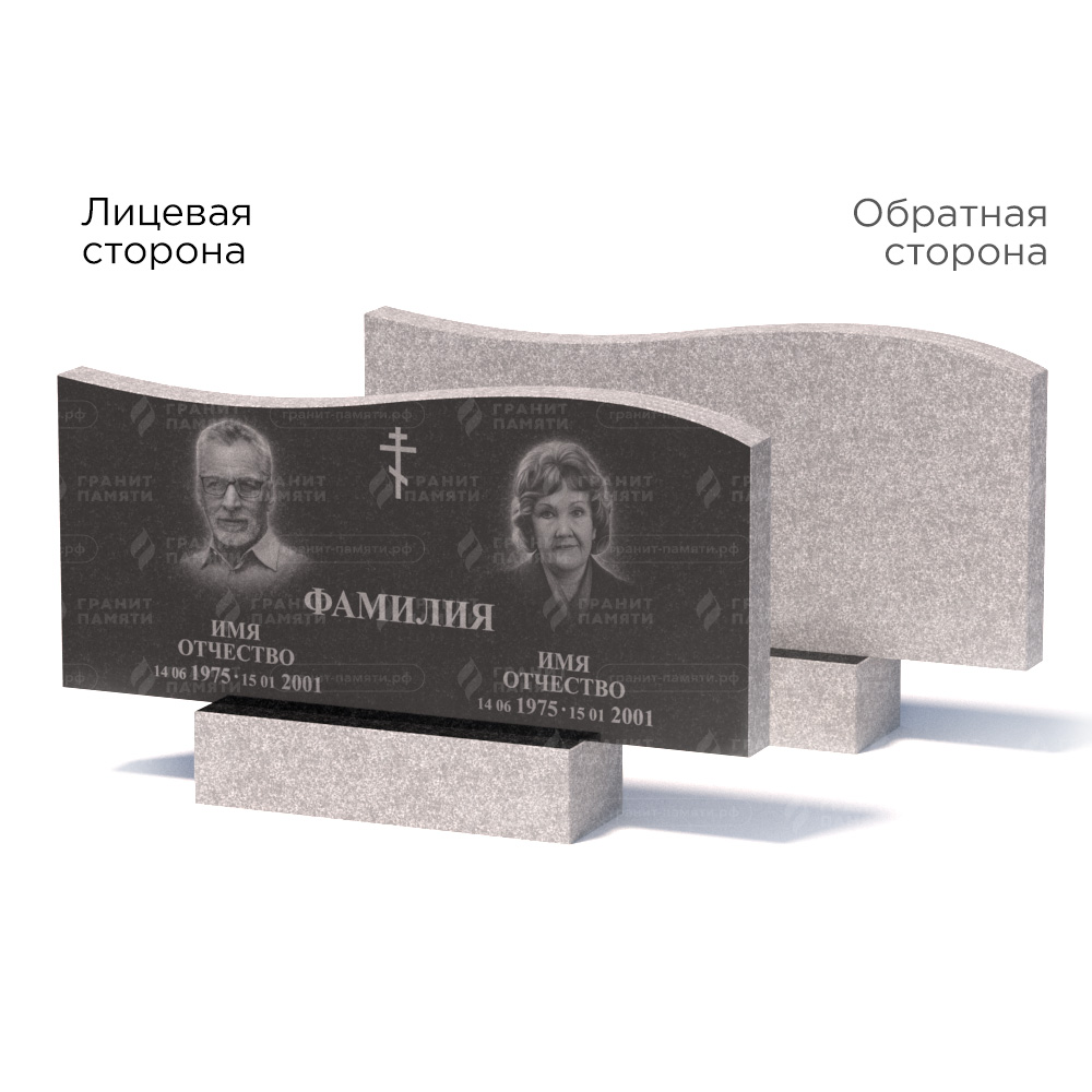 Памятники из гранита эконом в&nbsp;Сызрани | Памятник из гранита Габбро ГРЭ255–50х110/1