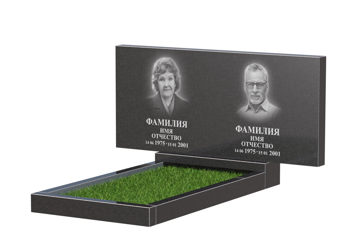 Готовое оформление в&nbsp;Сызрани | Оформление памятника Стандарт Двойной №1