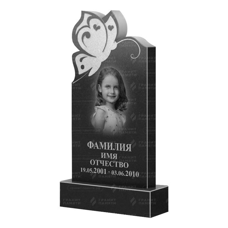 Памятники из гранита фигурные в&nbsp;Сызрани | Гранитный памятник ФГ-195