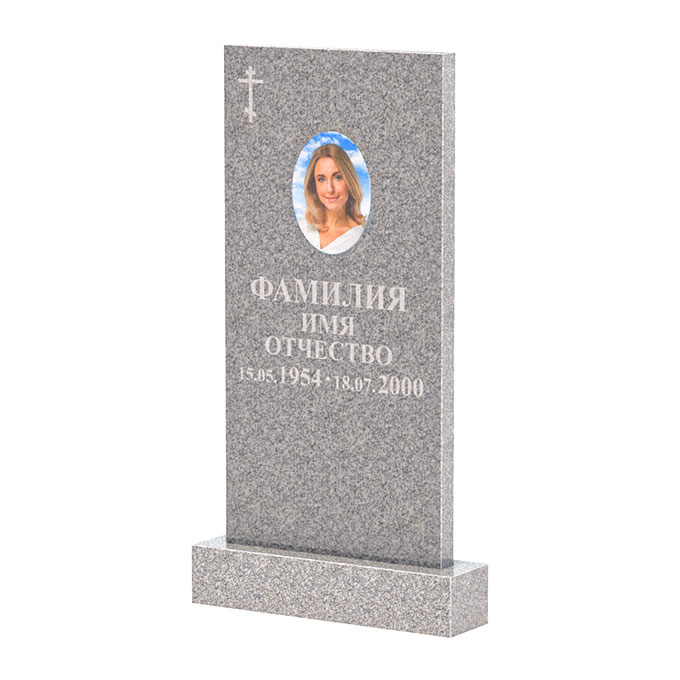Памятники из цветного гранита в&nbsp;Сызрани | Памятник из Сибирского гранита прямой