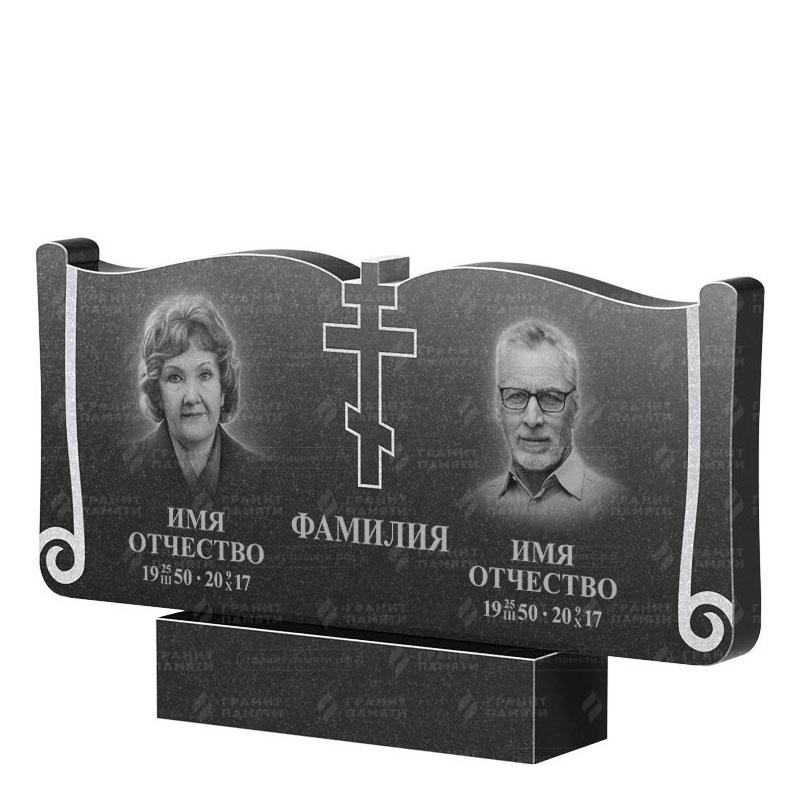 Гранитные памятники в&nbsp;Сызрани | Двойной гранитный памятник ФГ-263