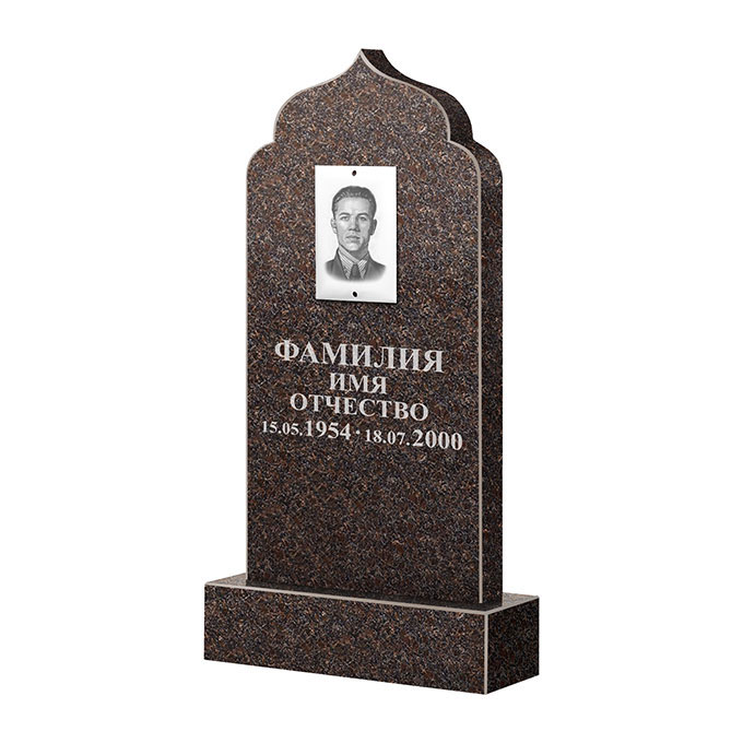 Памятники из цветного гранита в&nbsp;Сызрани | Памятник из гранита Карел Brown ФГЦ-037