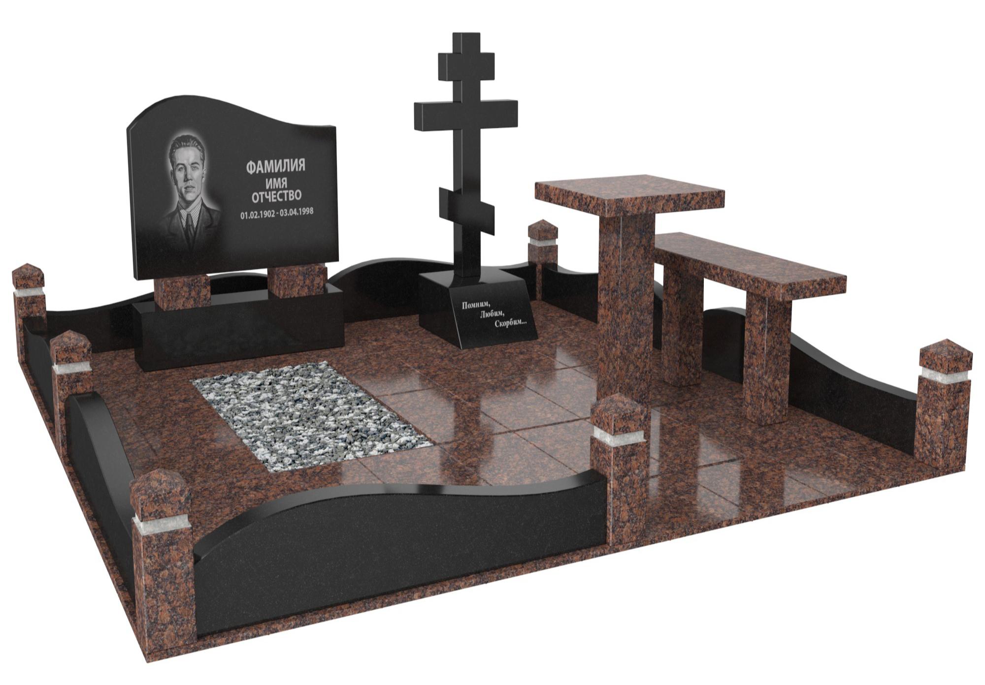Одинарные мемориальные комплексы в&nbsp;Сызрани | Мемориальный комплекс №25