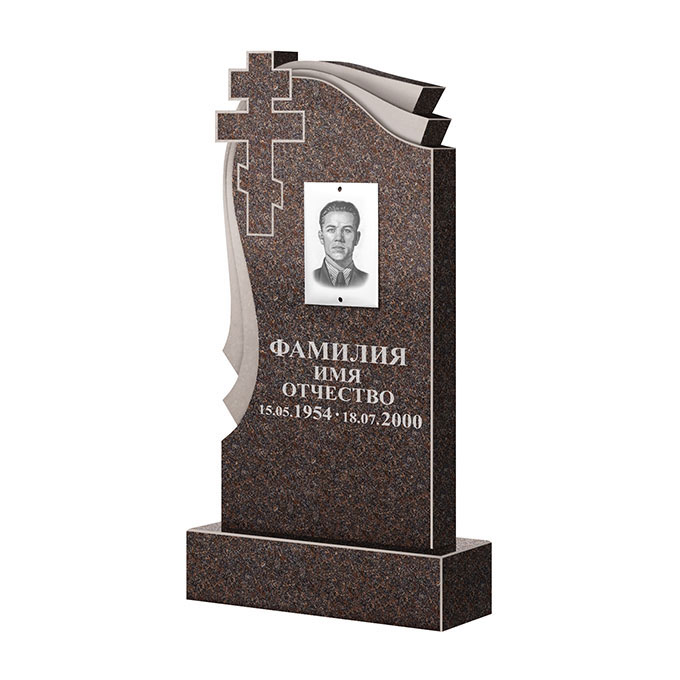 Гранитные памятники в&nbsp;Сызрани | Памятник из гранита Карел Brown ФГЦ-081