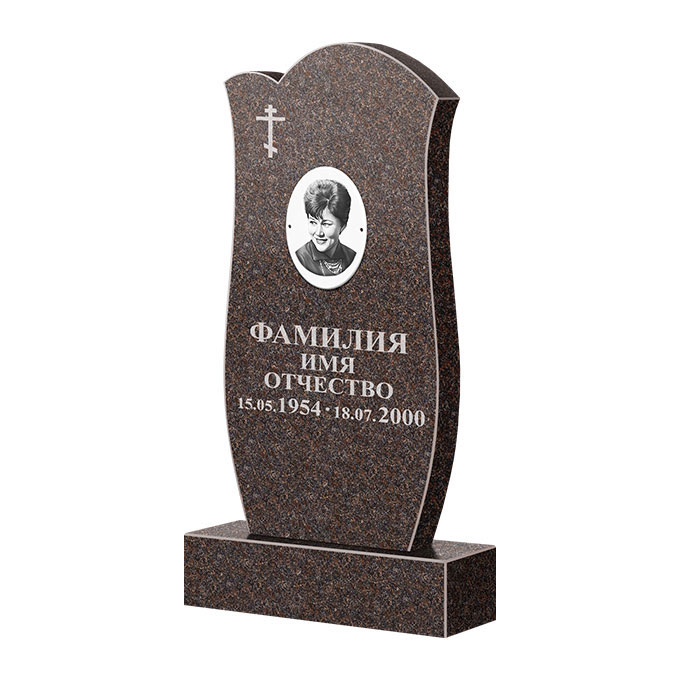 Памятники из цветного гранита в&nbsp;Сызрани | Памятник из гранита Карел Brown ФГЦ-039