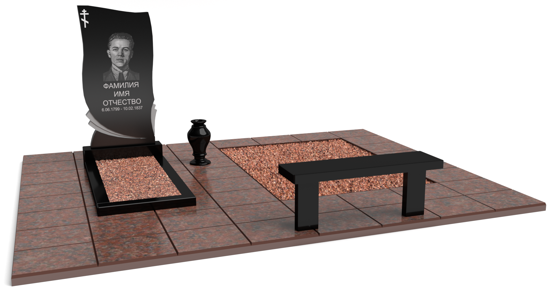 Двойные мемориальные комплексы в&nbsp;Сызрани | Мемориальный комплекс №3