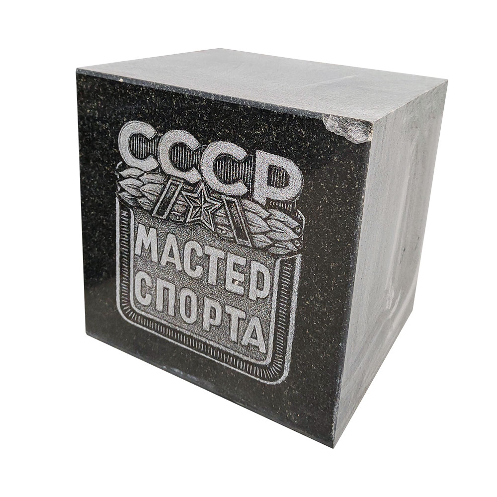 Дисконт-центр в&nbsp;Сызрани | Дисконт №59