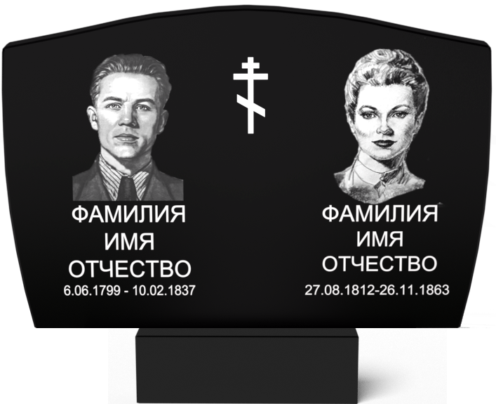 ДВОЙНОЙ ПАМЯТНИК ИЗ ГРАНИТА №10