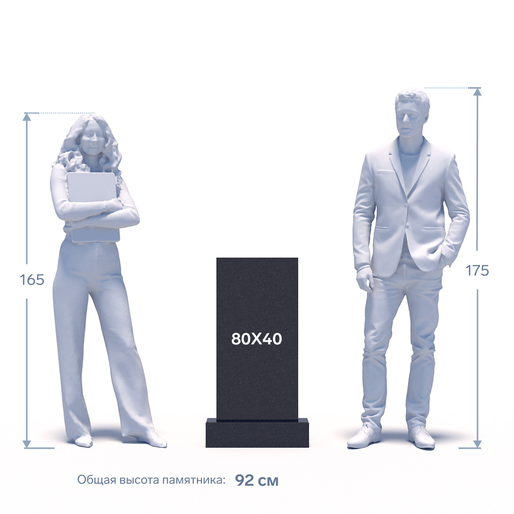 Гранитный памятник Прямой