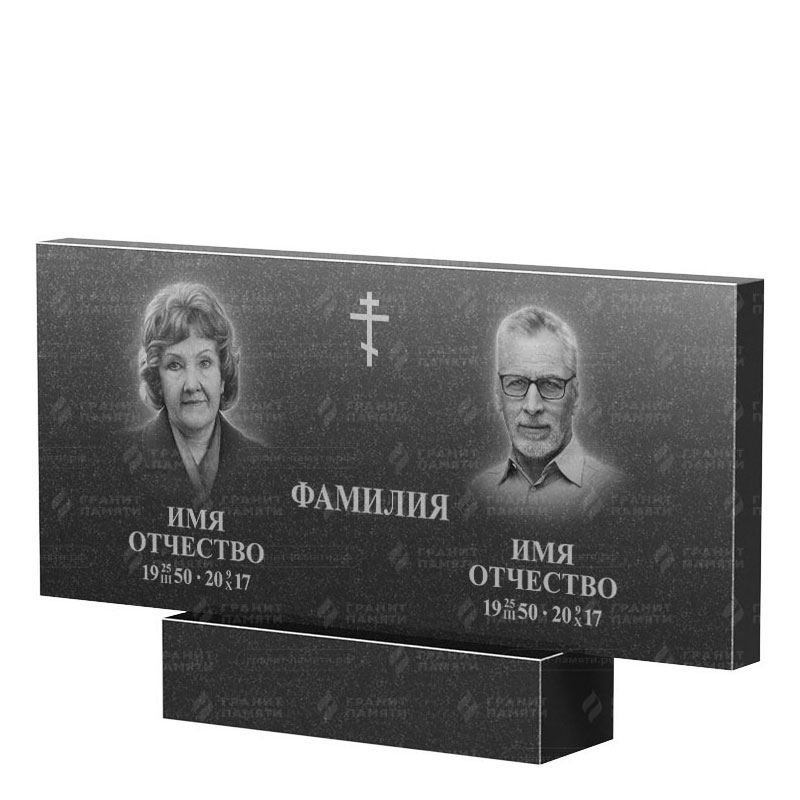 Памятники из гранита двойные в&nbsp;Сызрани | Двойной гранитный памятник, прямой