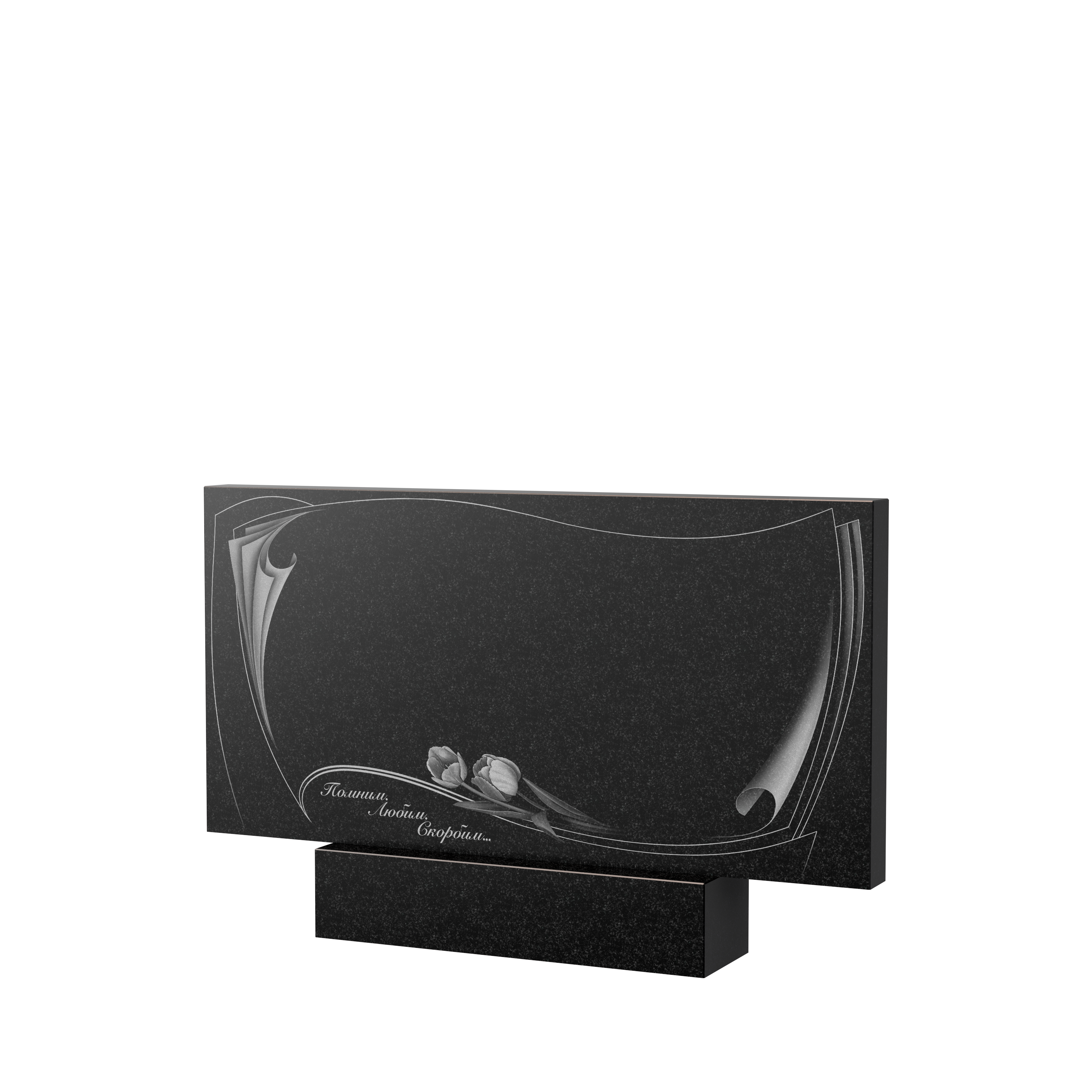 Художественное оформление памятника в&nbsp;Сызрани | Художественное оформление на гранитную стелу, рисунок ГХО-002