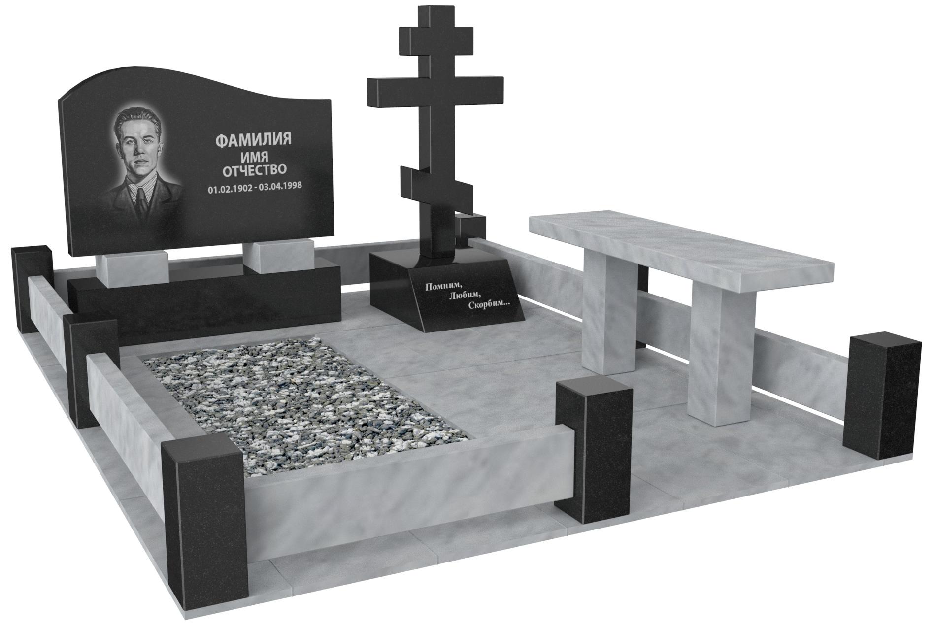 Одинарные мемориальные комплексы в&nbsp;Сызрани | Мемориальный комплекс №26