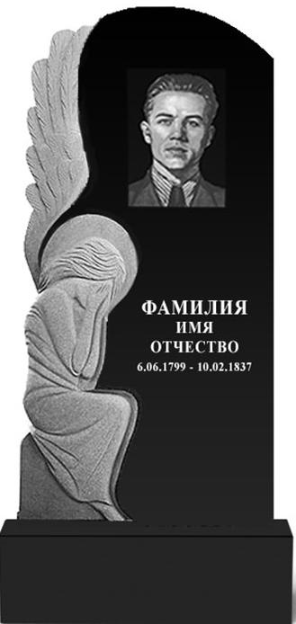 ГРАНИТ "КАРЕЛИЯ" 1200/ФОРМА АНГЕЛ №4