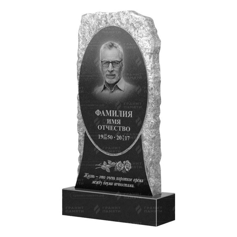 Гранитные памятники в&nbsp;Сызрани | Гранитный памятник ФГ-246