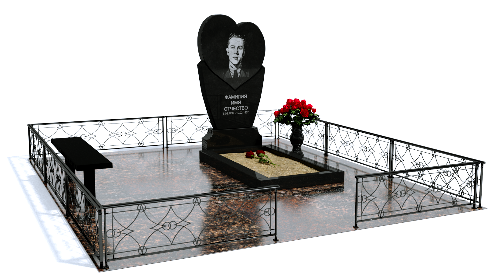 Одинарные мемориальные комплексы в&nbsp;Сызрани | Мемориальный комплекс №2