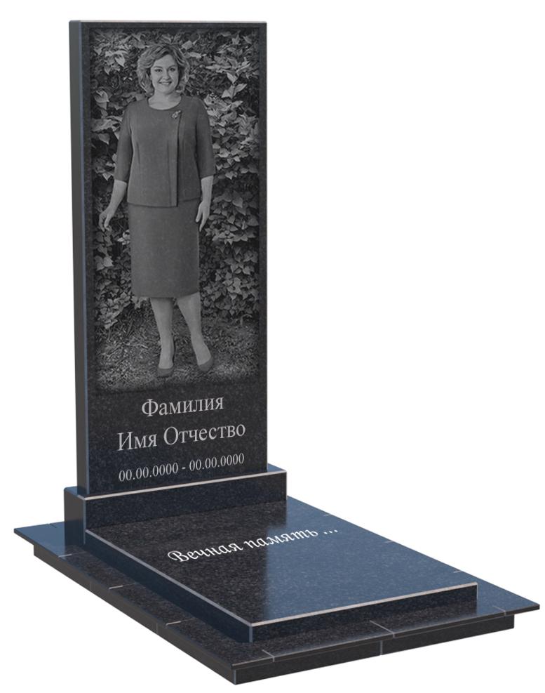 Одинарные мемориальные комплексы в&nbsp;Сызрани | Мемориальный комплекс №36