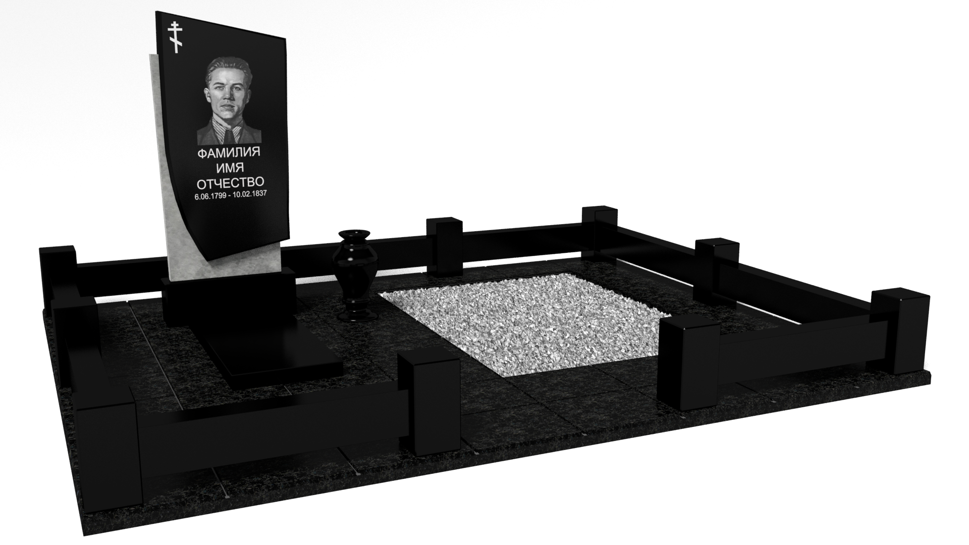 Двойные мемориальные комплексы в&nbsp;Сызрани | Мемориальный комплекс №6