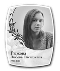 Фото на металлокерамике (фотокерамика) | Портрет/надписи на металле Бочонок ч/б