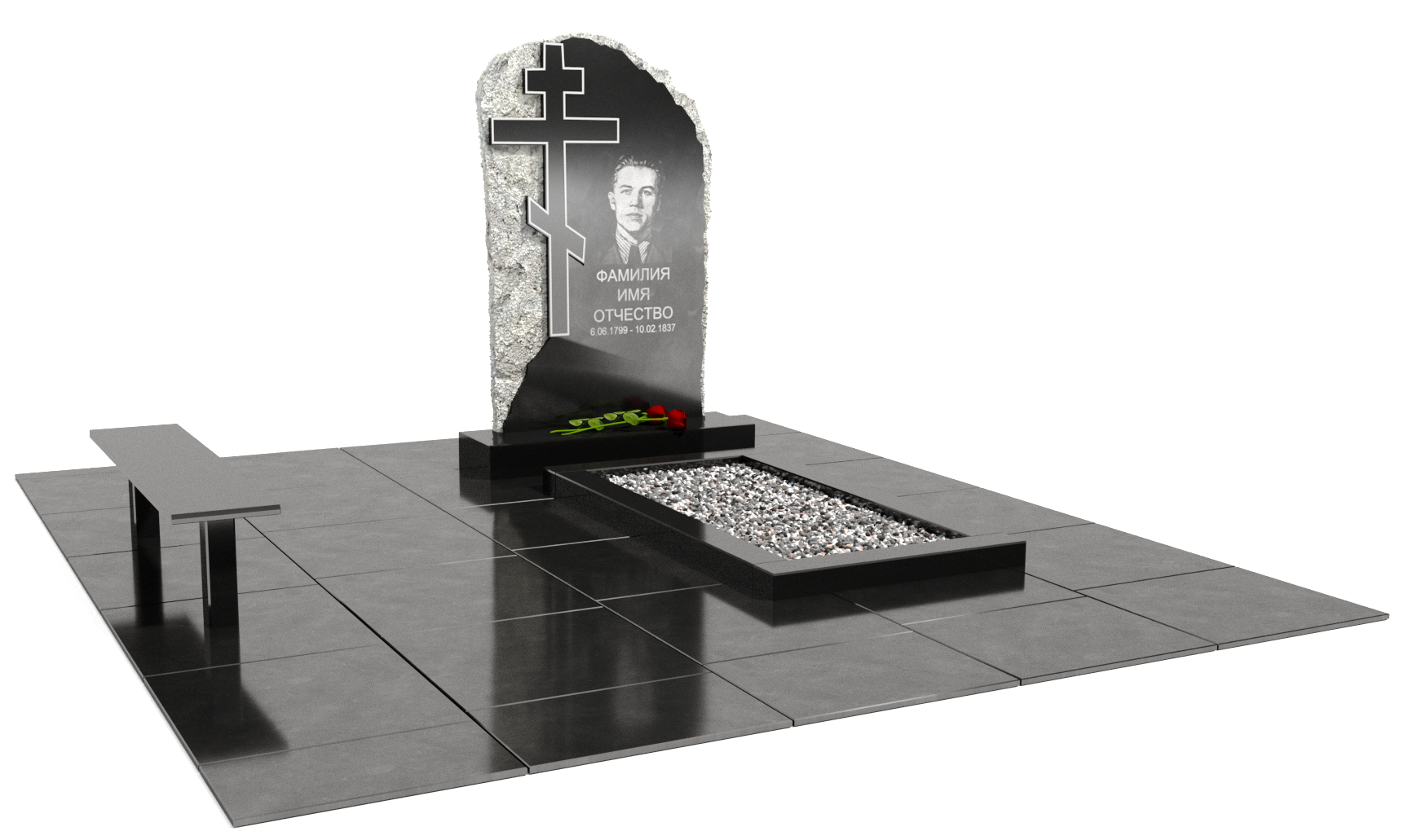 Одинарные мемориальные комплексы в&nbsp;Сызрани | Мемориальный комплекс №8