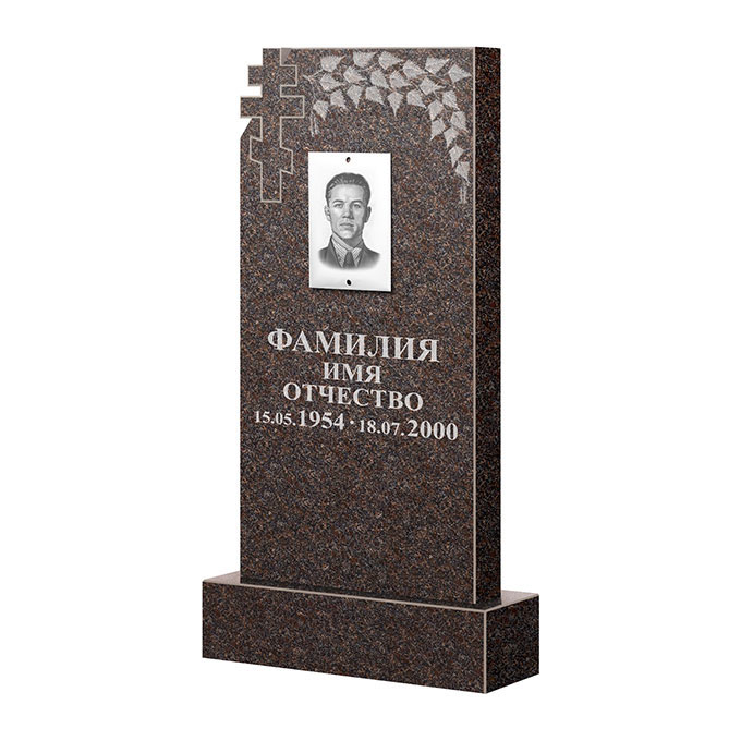 Гранитные памятники в&nbsp;Сызрани | Памятник из гранита Карел Brown ФГЦ-202
