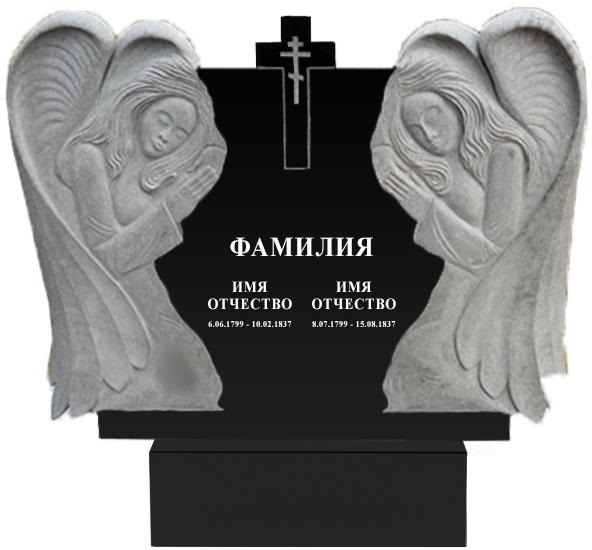 Памятники с ангелом на могилу в&nbsp;Сызрани | Гранитный памятник Ангел №1