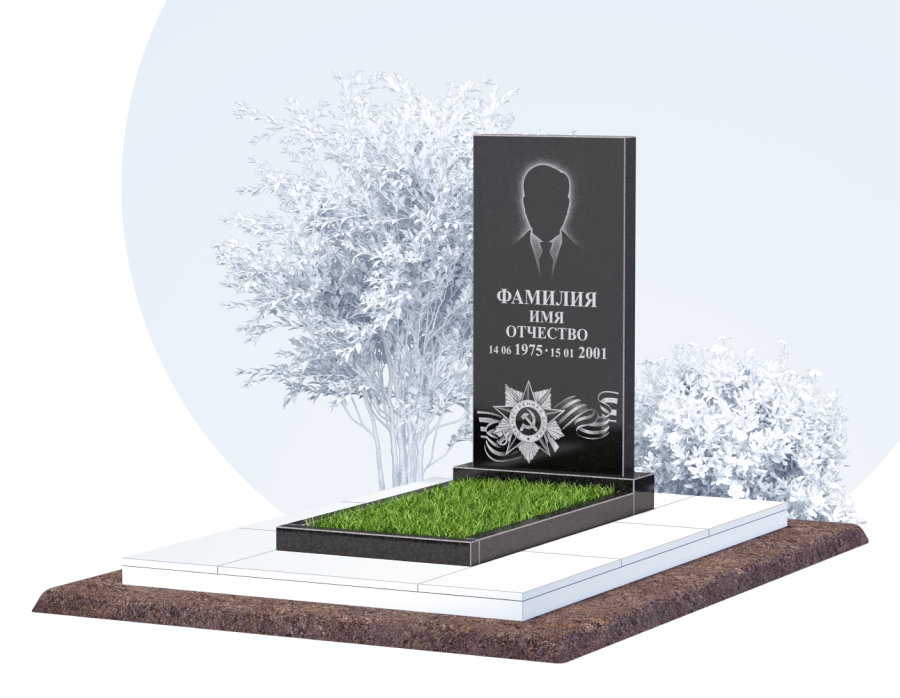 Памятник для&nbsp;ветерана в Сызрани