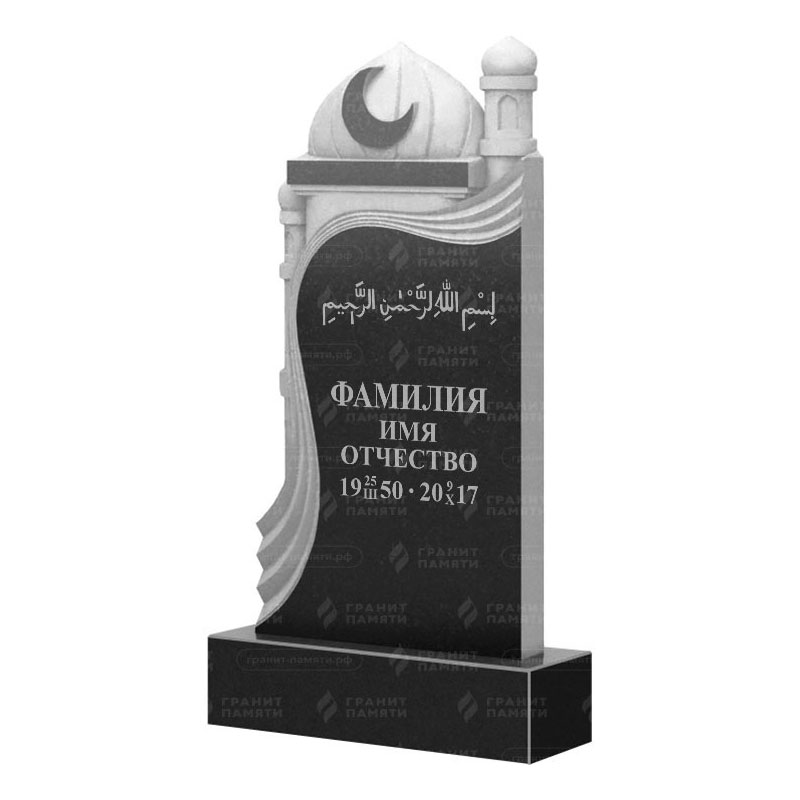 Мусульманские памятники на могилу в&nbsp;Сызрани | Гранитный памятник ФГ-228