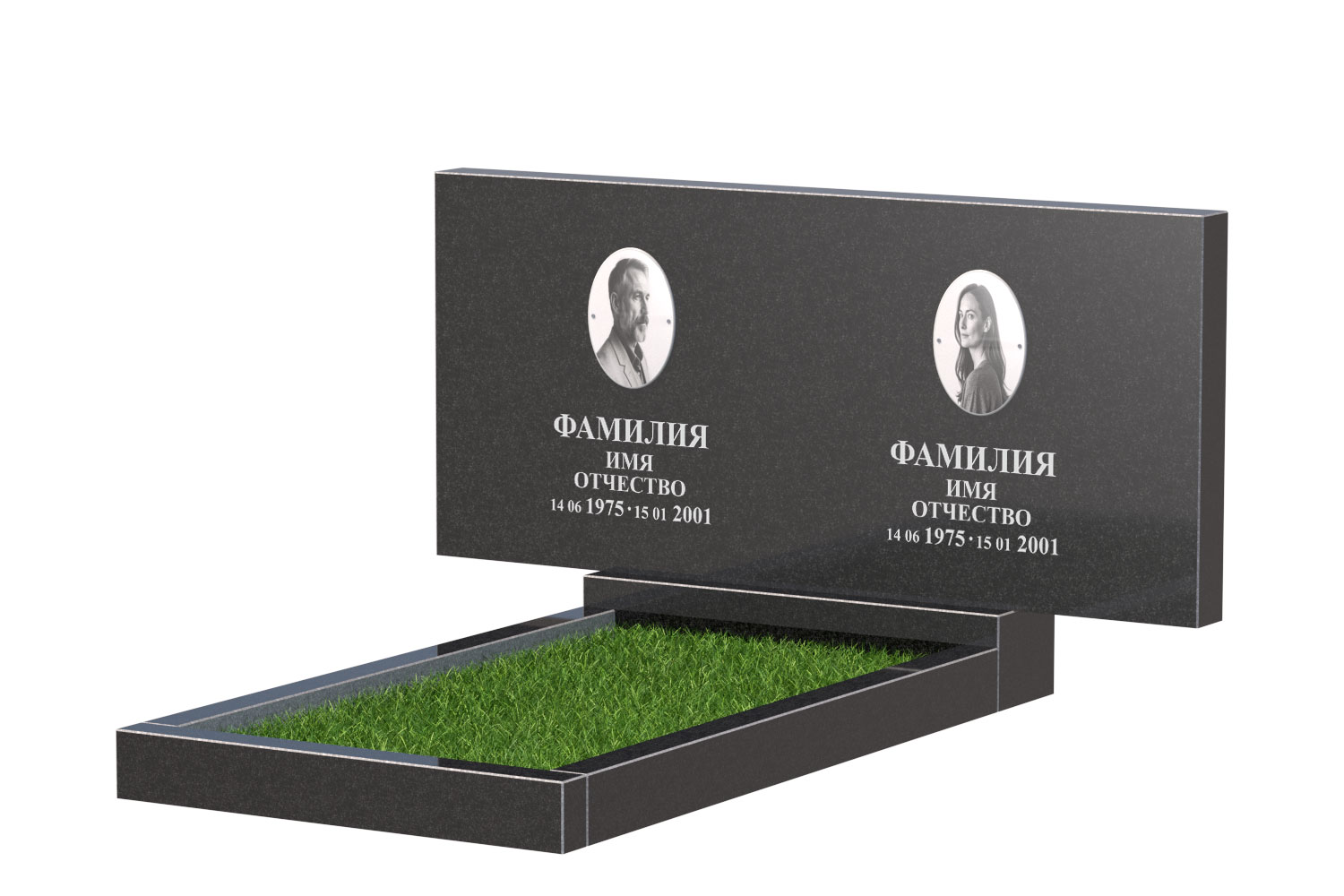 Готовое оформление в&nbsp;Сызрани | Оформление памятника Эконом Двойной №1