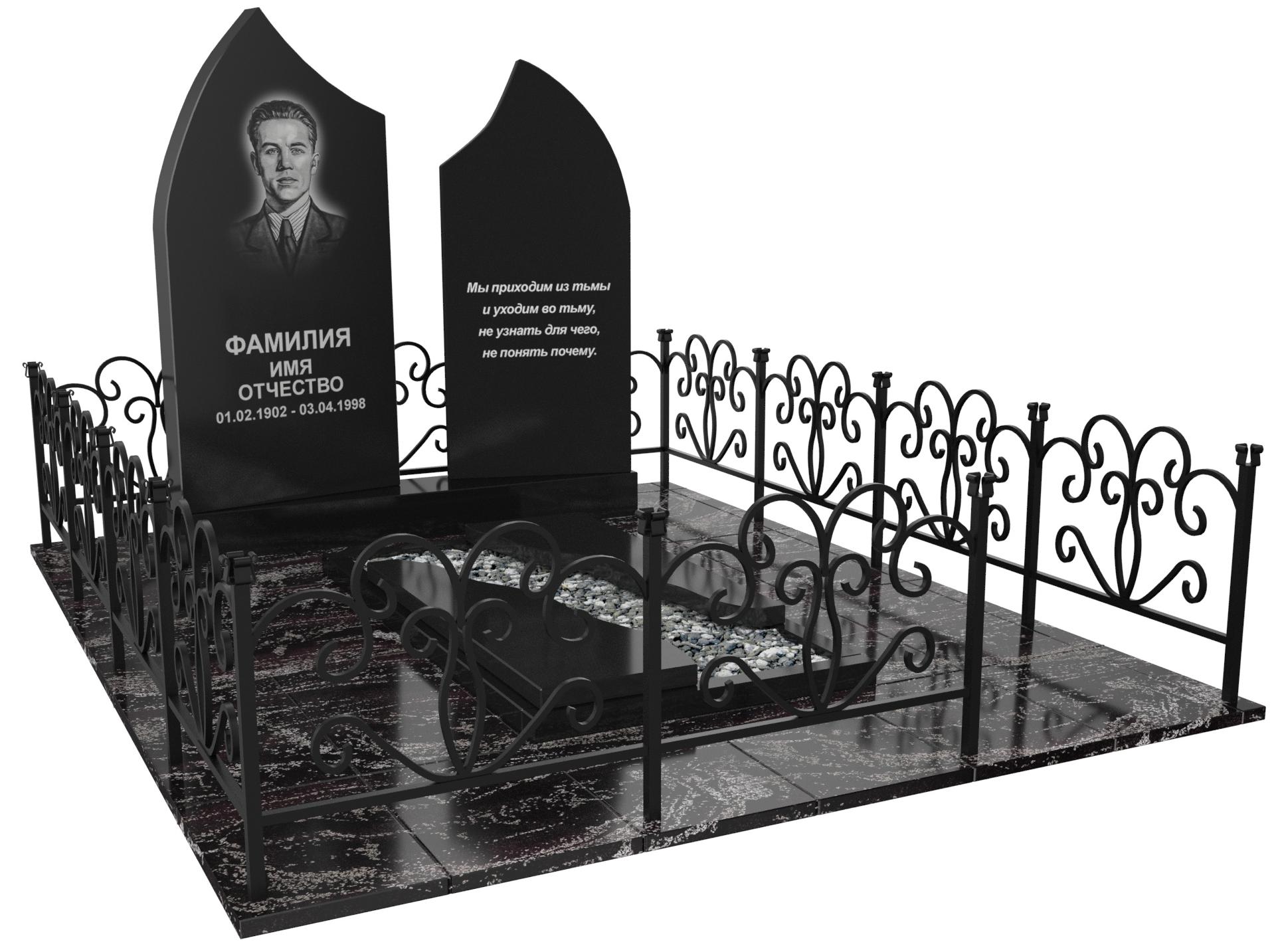 Одинарные мемориальные комплексы в&nbsp;Сызрани | Мемориальный комплекс №33