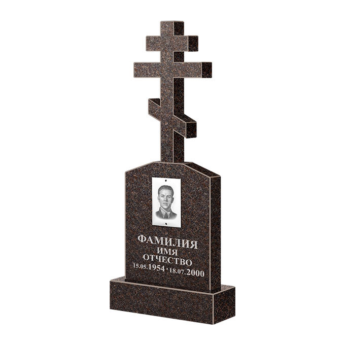 Гранитные памятники в&nbsp;Сызрани | Памятник из гранита Карел Brown ФГЦ-099