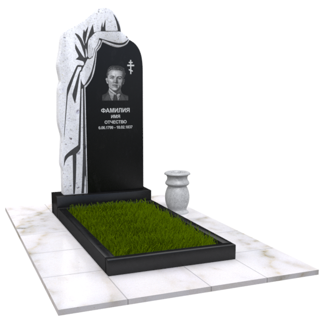 Одинарные мемориальные комплексы в&nbsp;Сызрани | Мемориальный комплекс №18