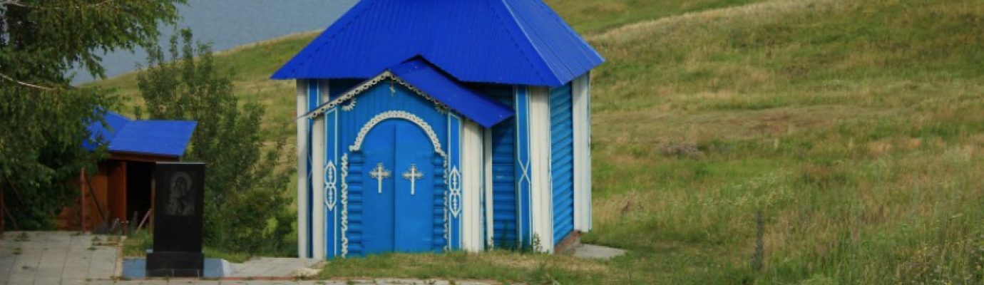 Кладбище в с. Рамено