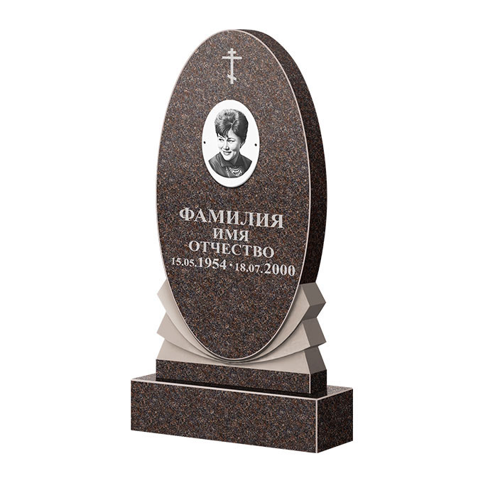 Памятники из цветного гранита в&nbsp;Сызрани | Памятник из гранита Карел Brown ФГЦ-068