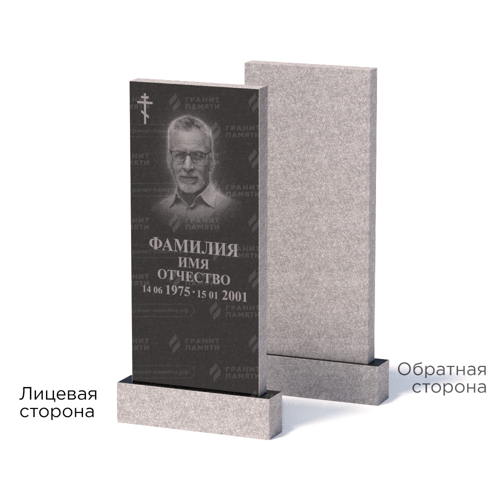Памятники из гранита эконом в&nbsp;Сызрани | Памятник из гранита Габбро ГГРЭ–110×50/1