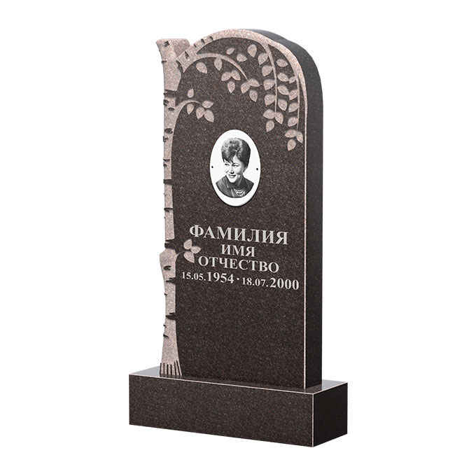 Гранитные памятники в&nbsp;Сызрани | Памятник из гранита Карел Brown ФГЦ-091