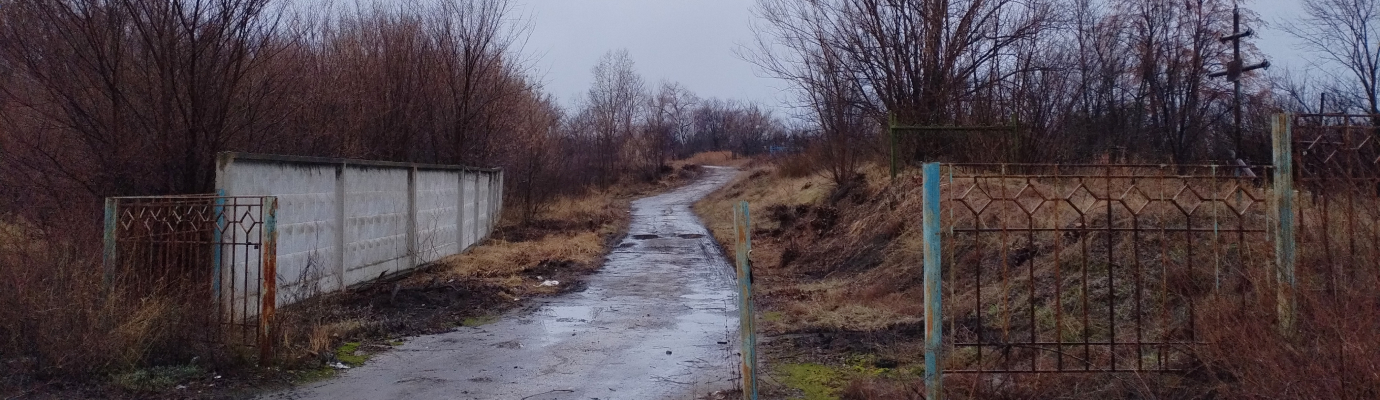 Кладбище военнопленных