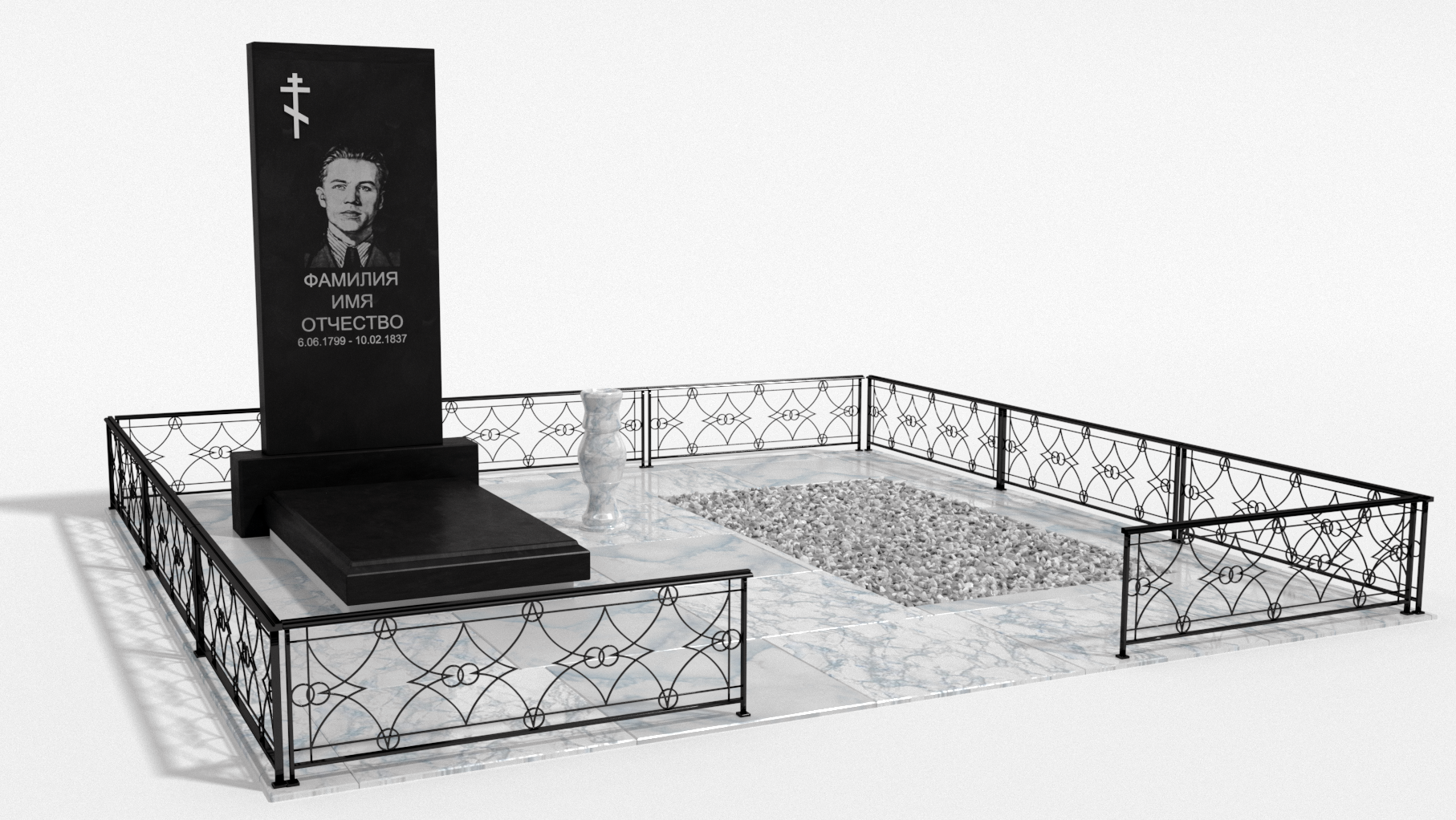 Двойные мемориальные комплексы в&nbsp;Сызрани | Мемориальный комплекс №4