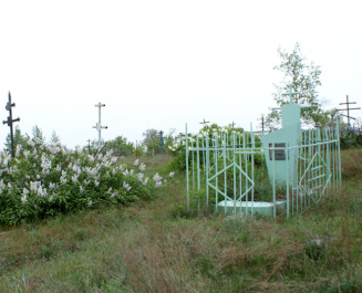 Старое кладбище