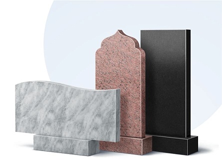 Бюджетные памятники в&nbsp;Сызрани