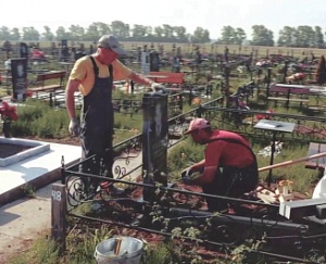 Установка памятника