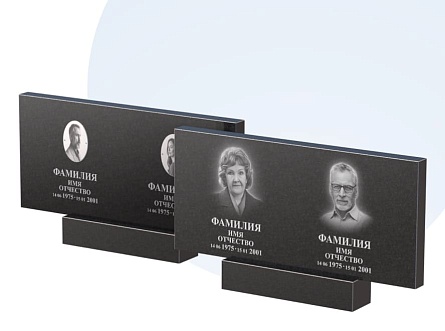 Готовое оформление в&nbsp;Сызрани