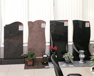 Распродажа. Низкая цена - высокое качество