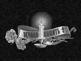 Цветы | Рисунок гвоздики и свеча, ЦВ-033