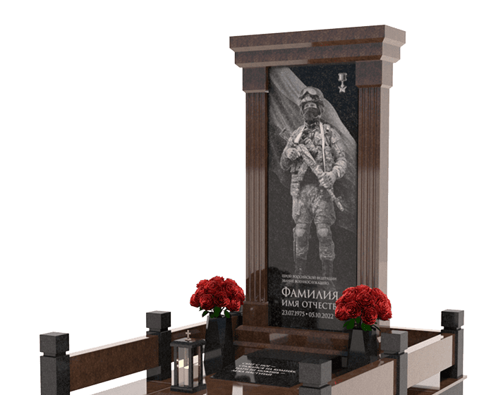 Памятники из гранита военным в&nbsp;Сызрани